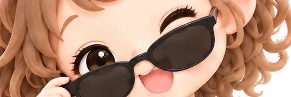 ゆずはに
